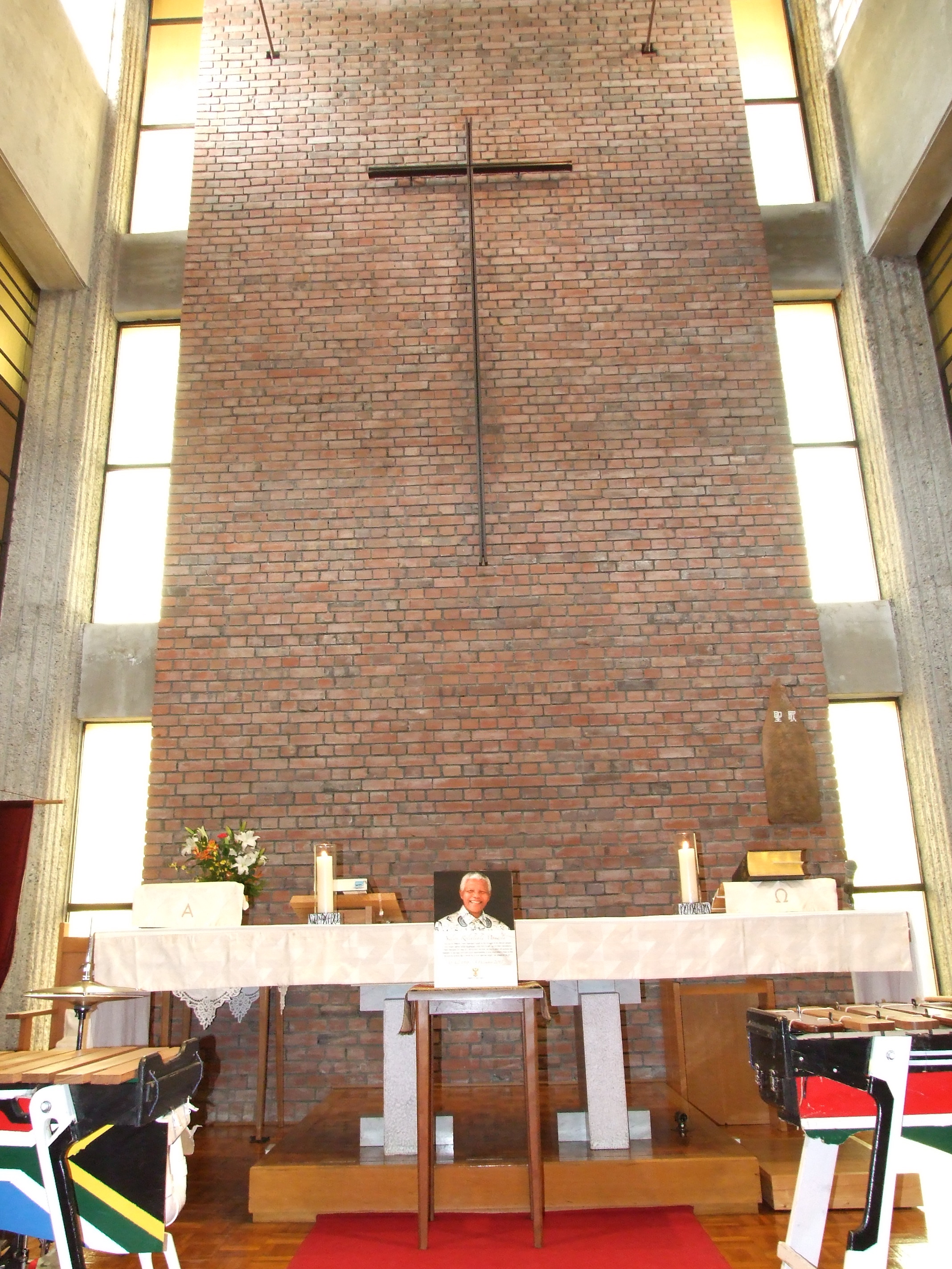 _ One such service for Mandela was held in the Japanese city of Osaka on Monday, 23 December 2013 at the Osaka Jonan Christ Church.  _ One such service for Mandela was held in the Japanese city of Osaka on Monday, 23 December 2013 at the Osaka Jonan Christ Church.